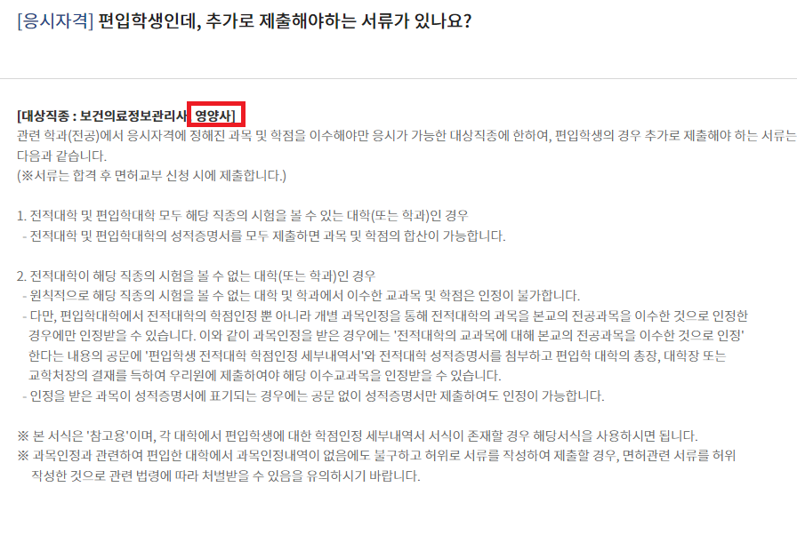 external_image external_image