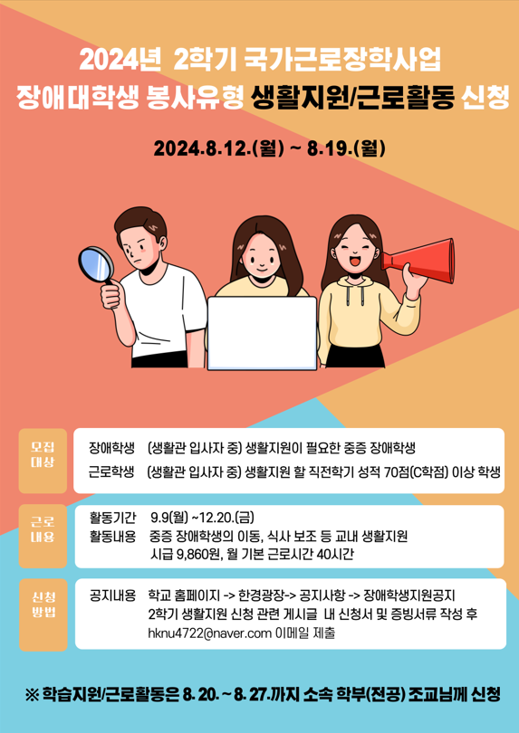 external_image external_image