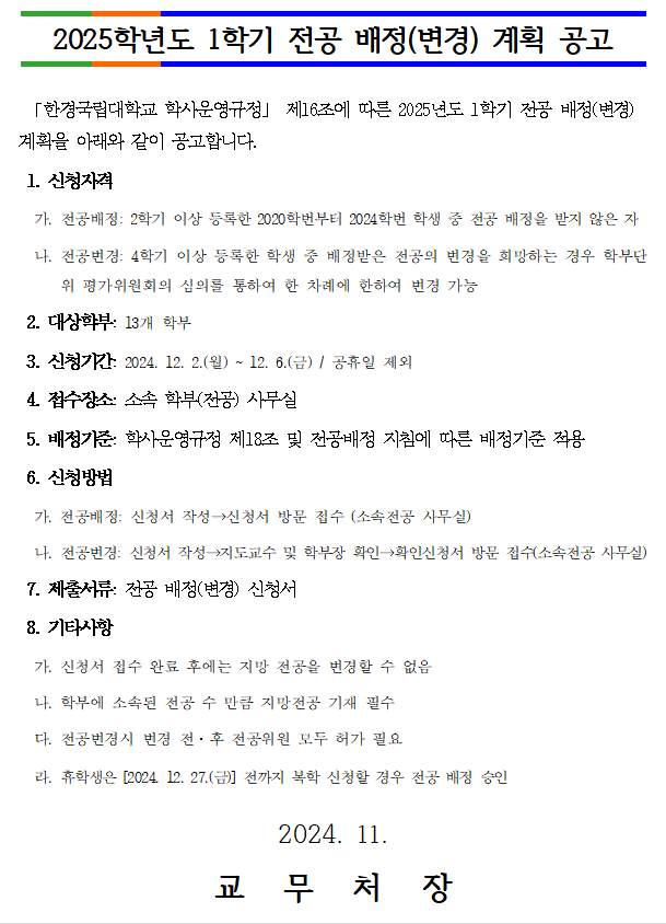 external_image external_image