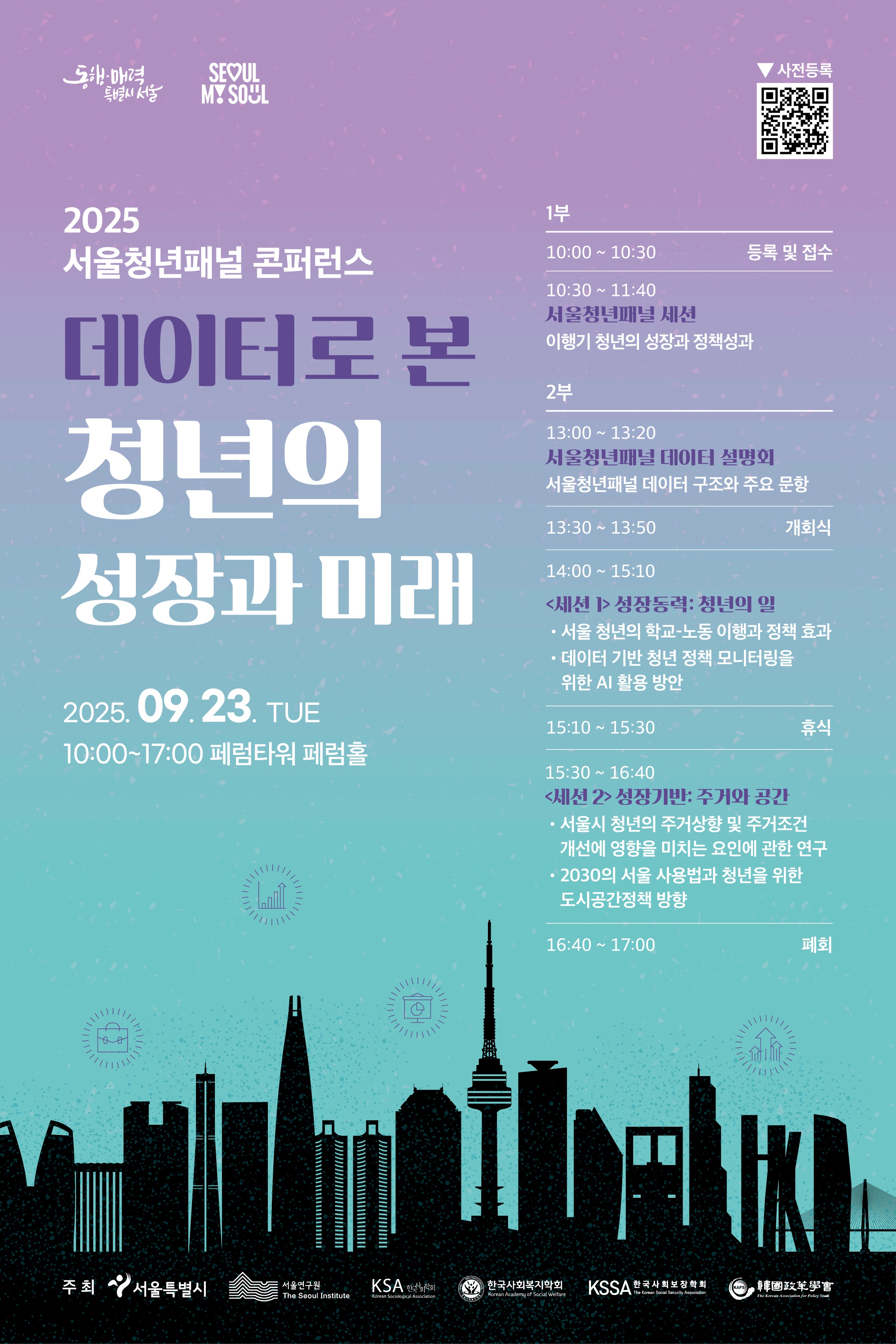 external_image external_image