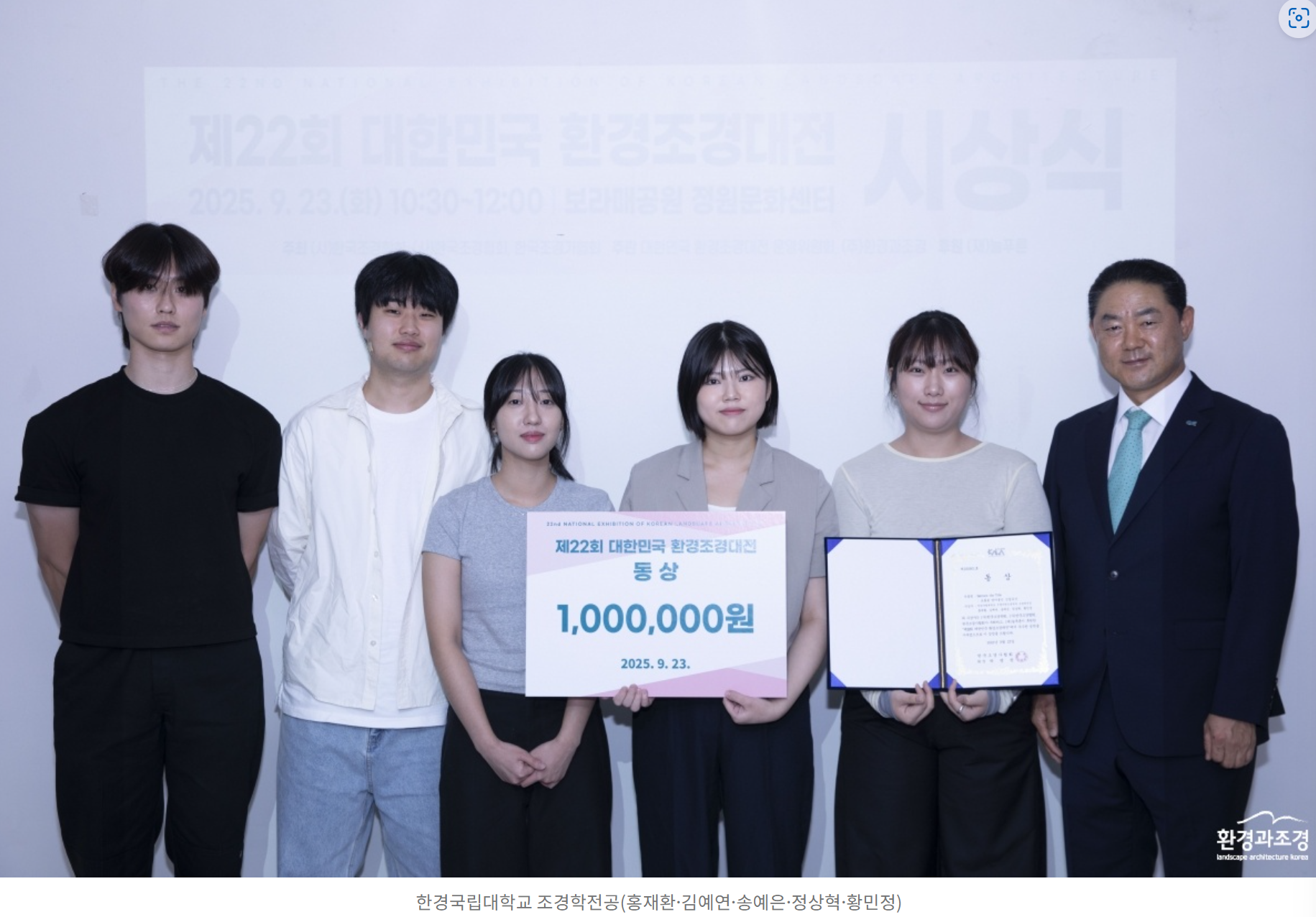 external_image external_image