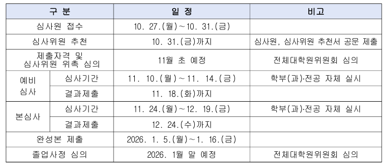 external_image external_image