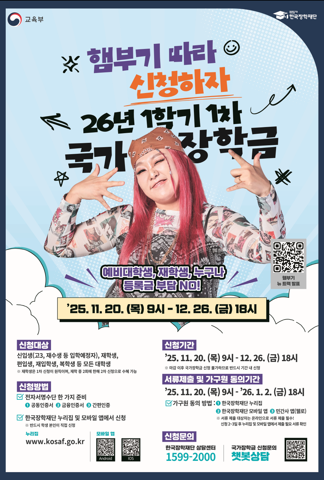 external_image external_image