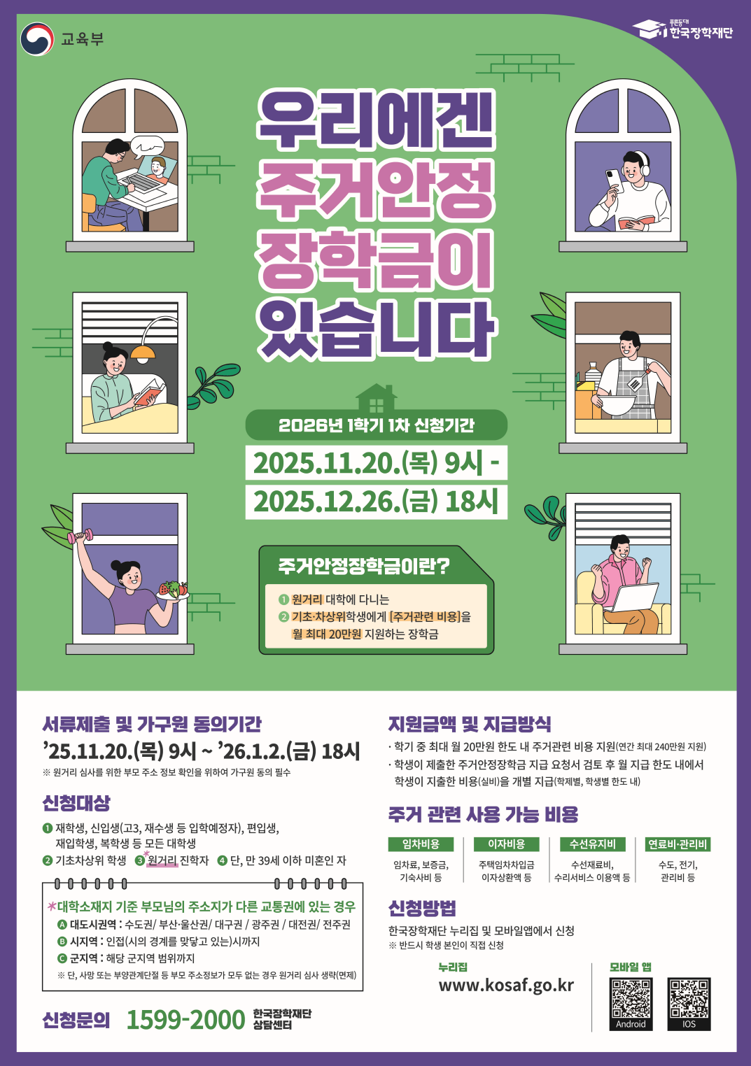 external_image external_image