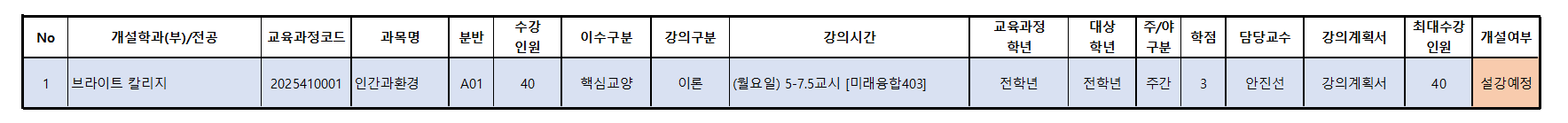 external_image external_image