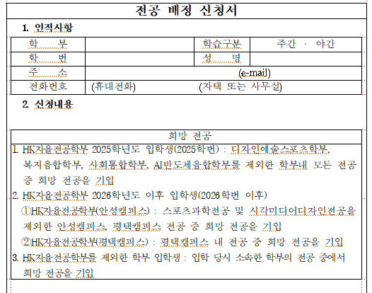 external_image external_image