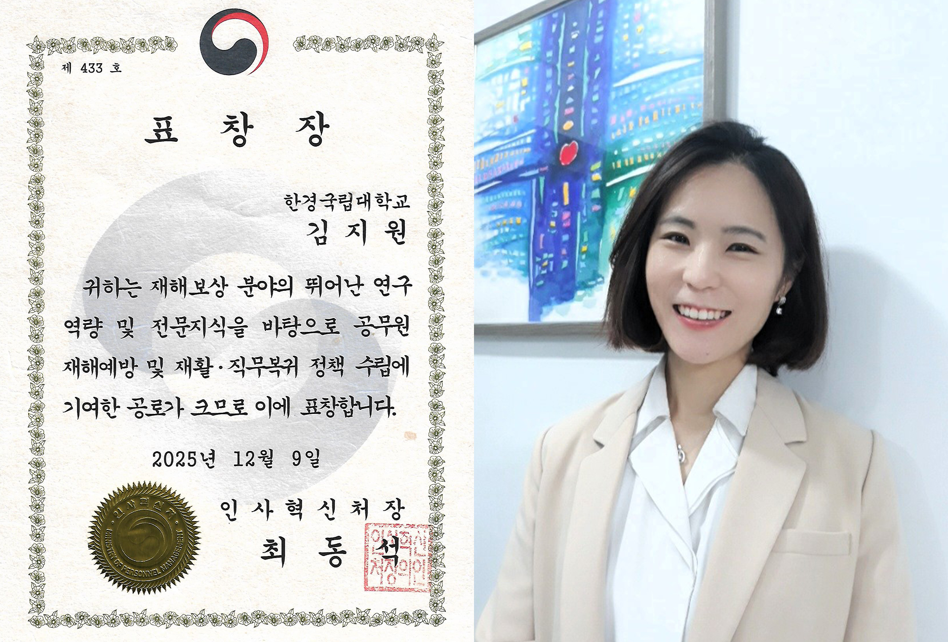 external_image external_image