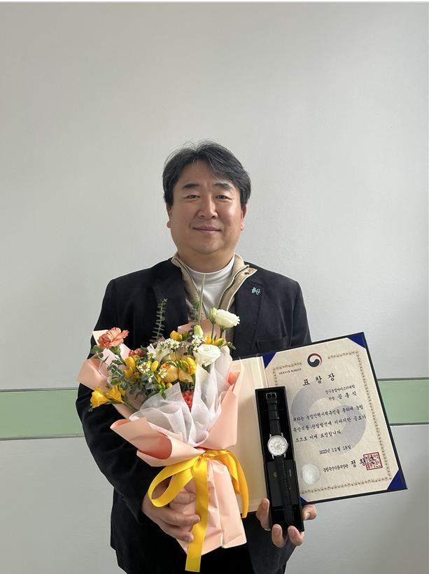 생명공학부 응용생명공학전공 공홍식 교수