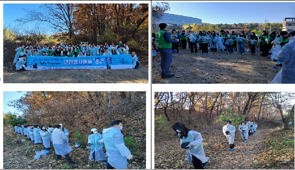 2025년 을지대와 함께하는 연탄나누기 봉사 대표이미지