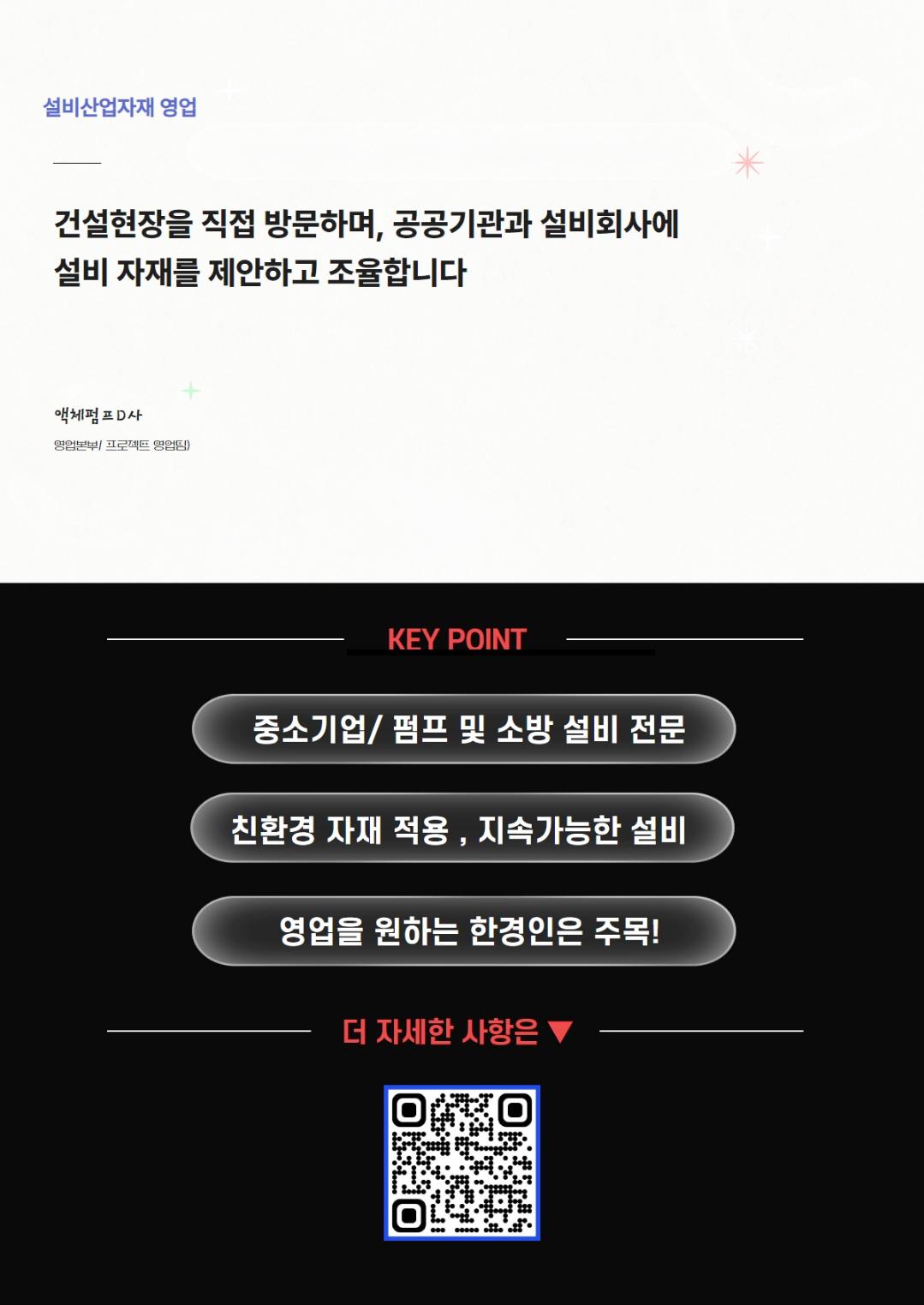 ㅇㅇ