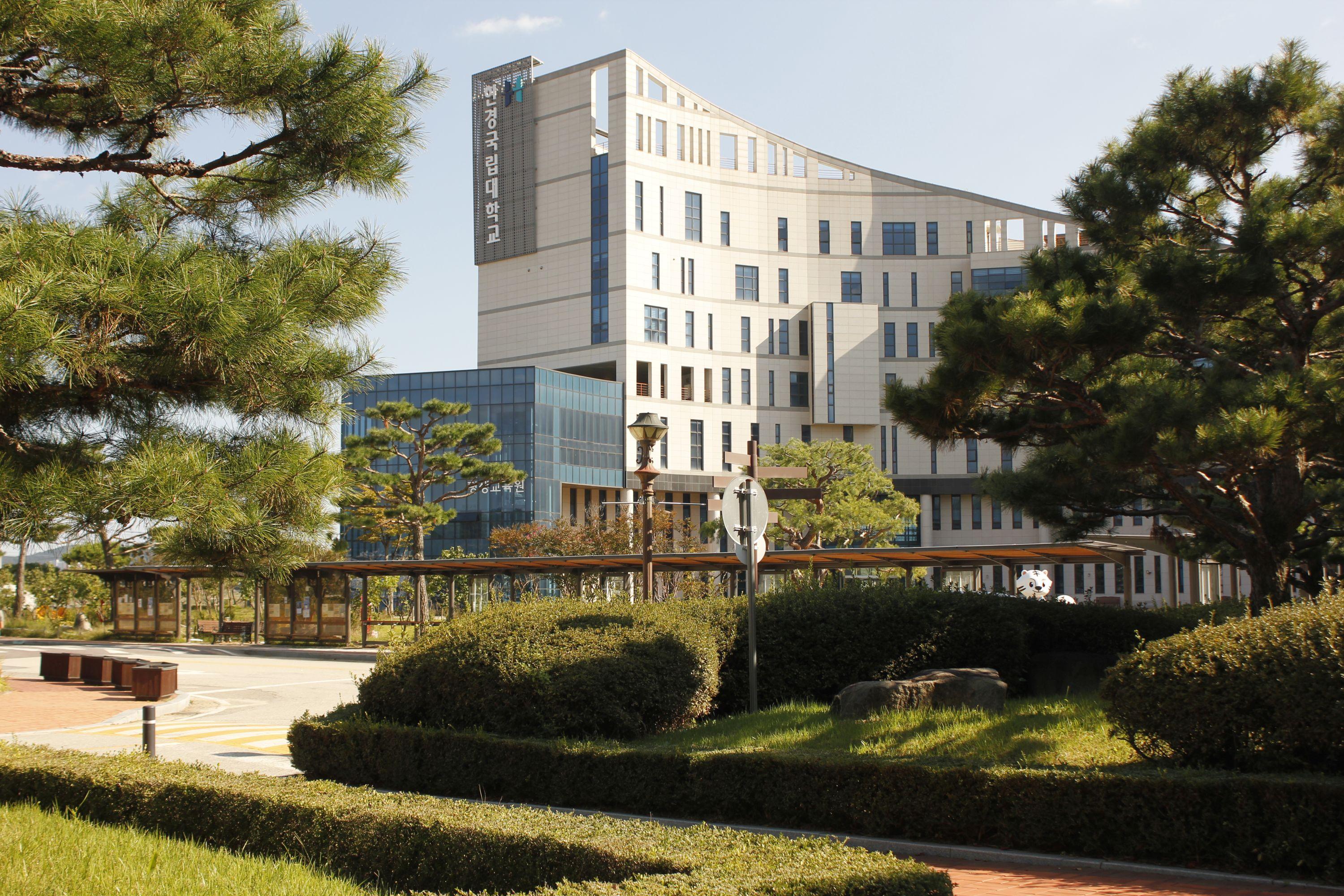 2024년도 캠퍼스 사진공모전 수상작(참가상)