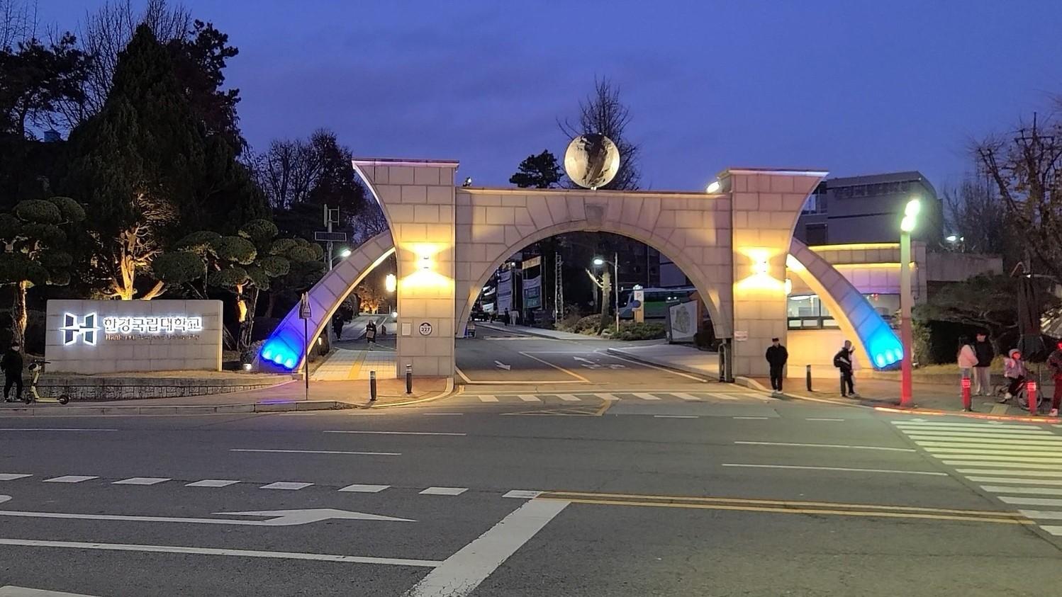 2024년도 캠퍼스 사진공모전 수상작(참가상)