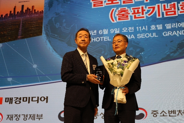 [홍보팀]한경국립대 김찬기 총장,  ‘2026 대한민국 글로벌리더’ 인재육성 부문 선정 대표이미지