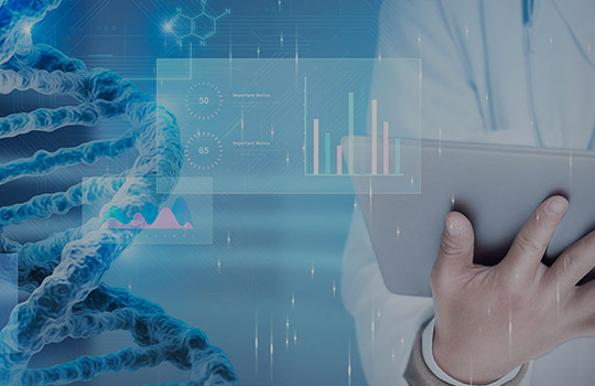 공공헬스케어IT융합전공