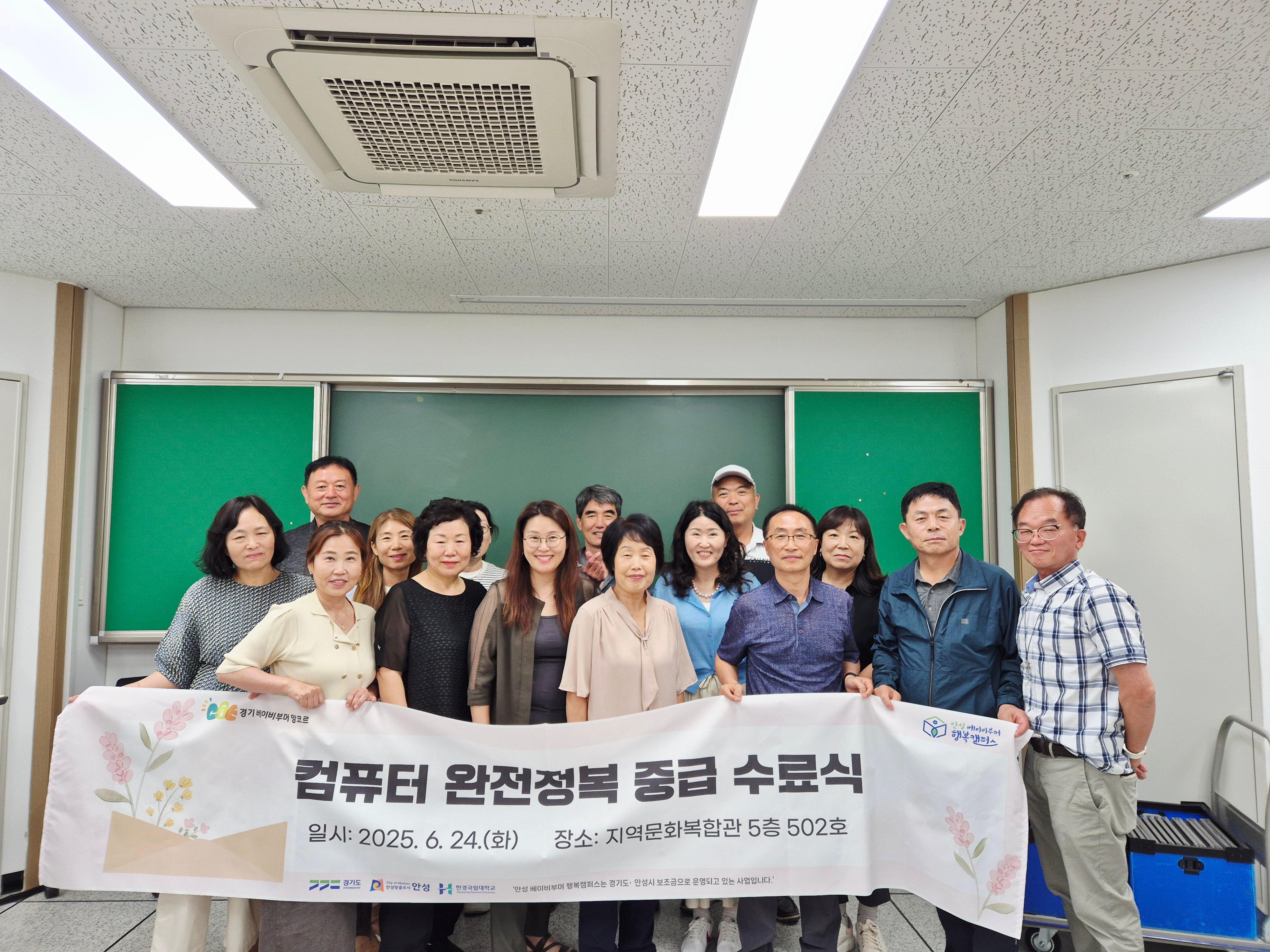 또바기