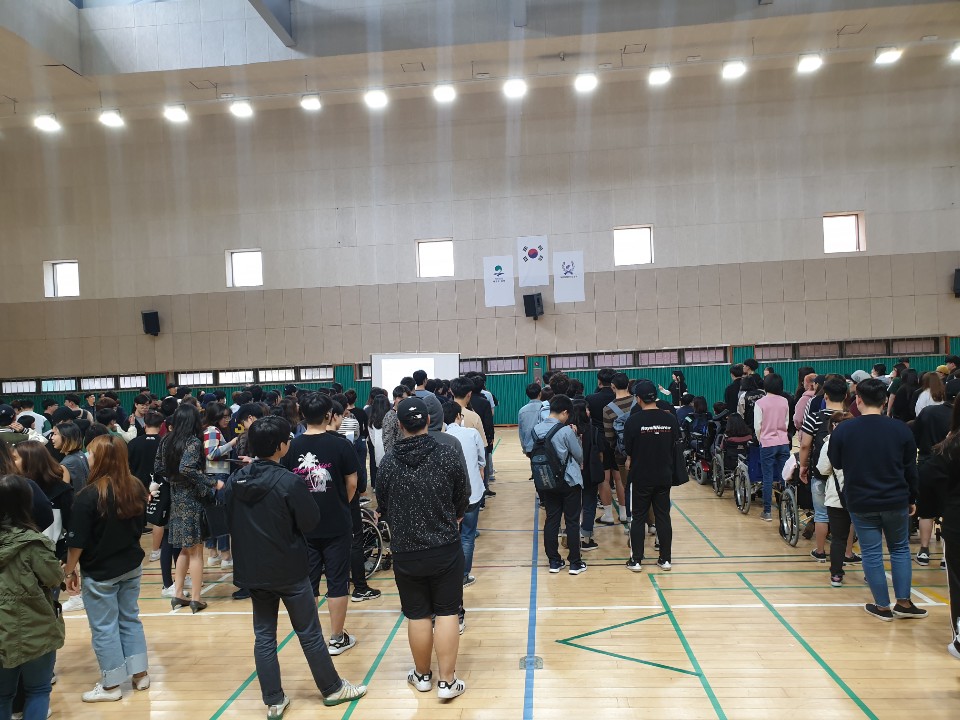 2019년 5월 체육대회